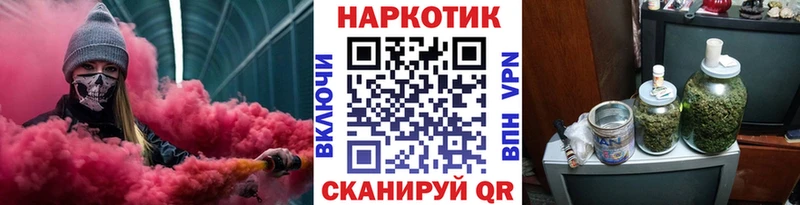 Меф мяу мяу Темрюк