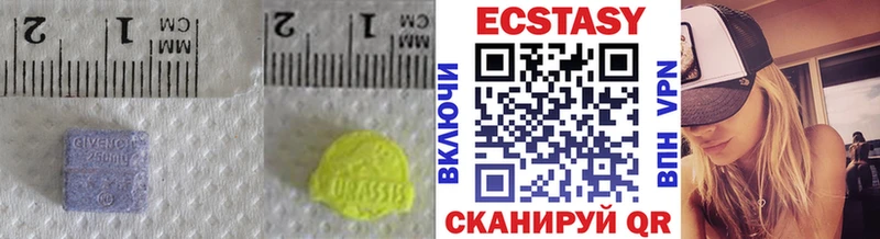 купить закладку  Темрюк  omg ONION  Ecstasy 300 mg 