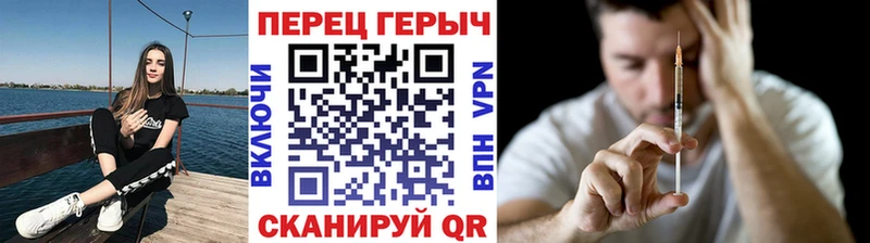 ГЕРОИН Афган  Темрюк 