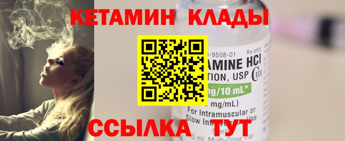 Гашиш Темрюк