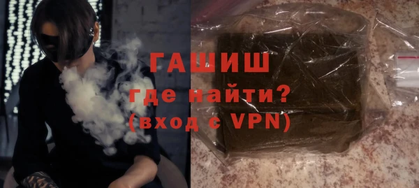 альфа пвп Майский