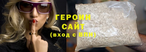 альфа пвп Майский