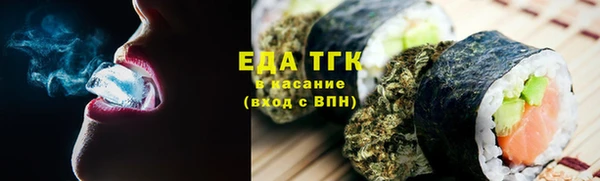 ALPHA PVP Магадан