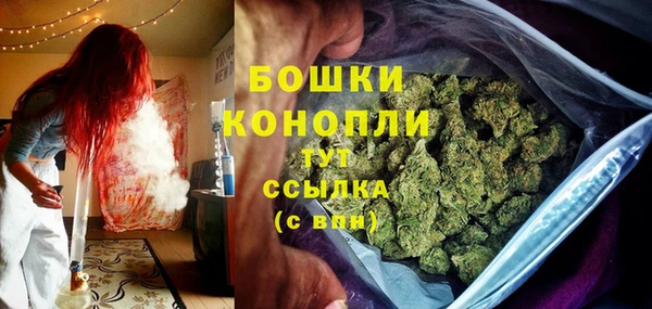 синтетический гашиш Магас