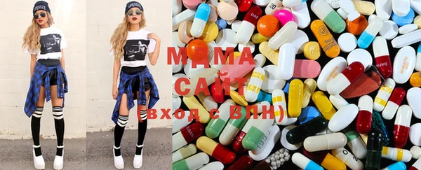 альфа пвп Майский