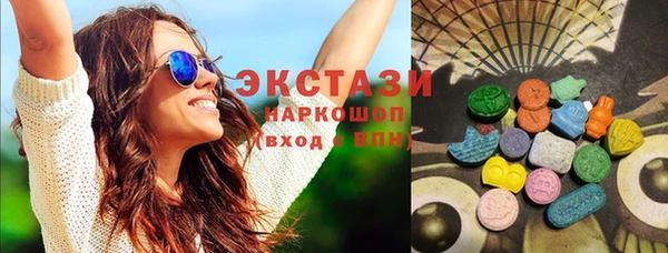 альфа пвп Майский