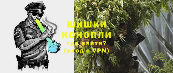 синтетический гашиш Семёнов
