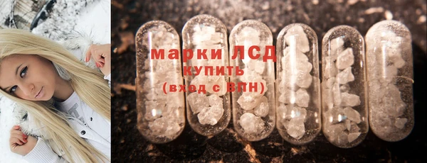 альфа пвп Майский