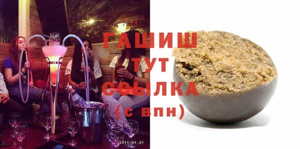 MDMA Семикаракорск