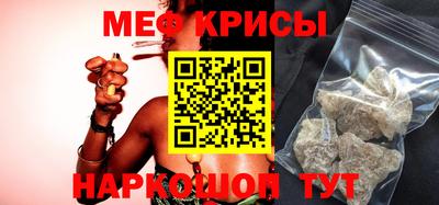 не бодяженный Можайск