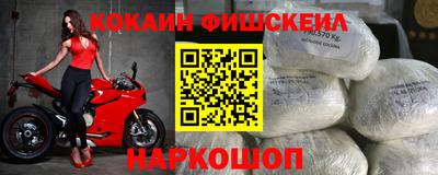 не бодяженный Можайск