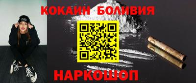 ALPHA PVP Моздок