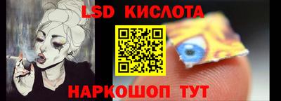 метадон Беслан