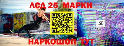 ALPHA PVP Моздок