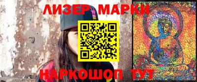 ALPHA PVP Моздок