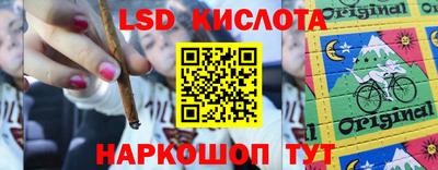 не бодяженный Можайск