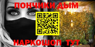 метадон Беслан