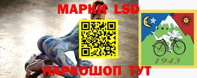 не бодяженный Можайск