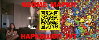 не бодяженный Можайск