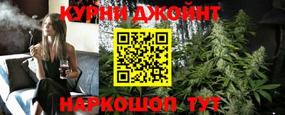 не бодяженный Можайск