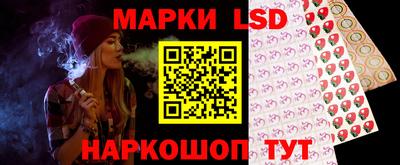 ALPHA PVP Моздок