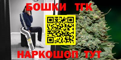 меф VHQ Берёзовский