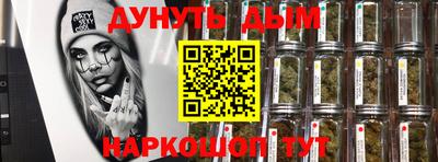 не бодяженный Можайск