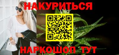 не бодяженный Можайск