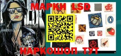 ALPHA PVP Моздок
