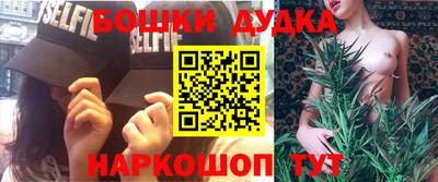 ALPHA PVP Моздок