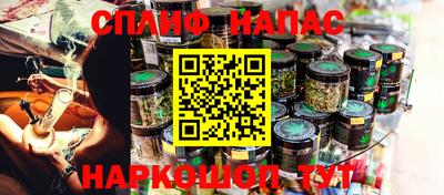 не бодяженный Можайск