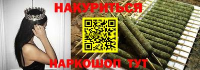 не бодяженный Можайск