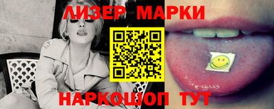 метадон Беслан