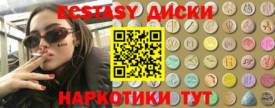 не бодяженный Можайск