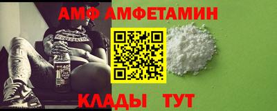 не бодяженный Можайск