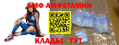 дурь Партизанск