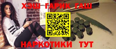 меф VHQ Берёзовский