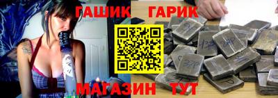 ALPHA PVP Моздок