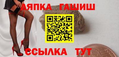 индика Пенза
