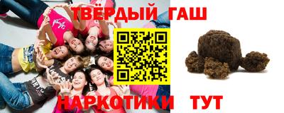 ALPHA PVP Моздок