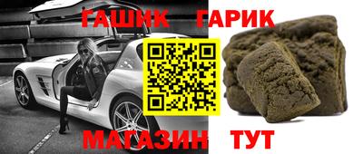 не бодяженный Можайск