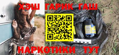 метадон Беслан