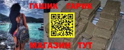 меф VHQ Берёзовский