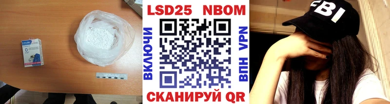 наркотики  МЕГА как зайти  ЛСД экстази кислота  Темрюк 