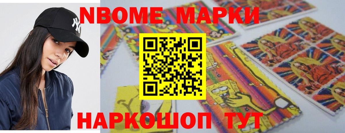 LSD-25 экстази  Темрюк  Лсд 25 экстази кислота  Лсд 25 экстази кислота 